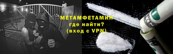 ECSTASY Богданович