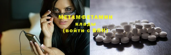 ECSTASY Богданович